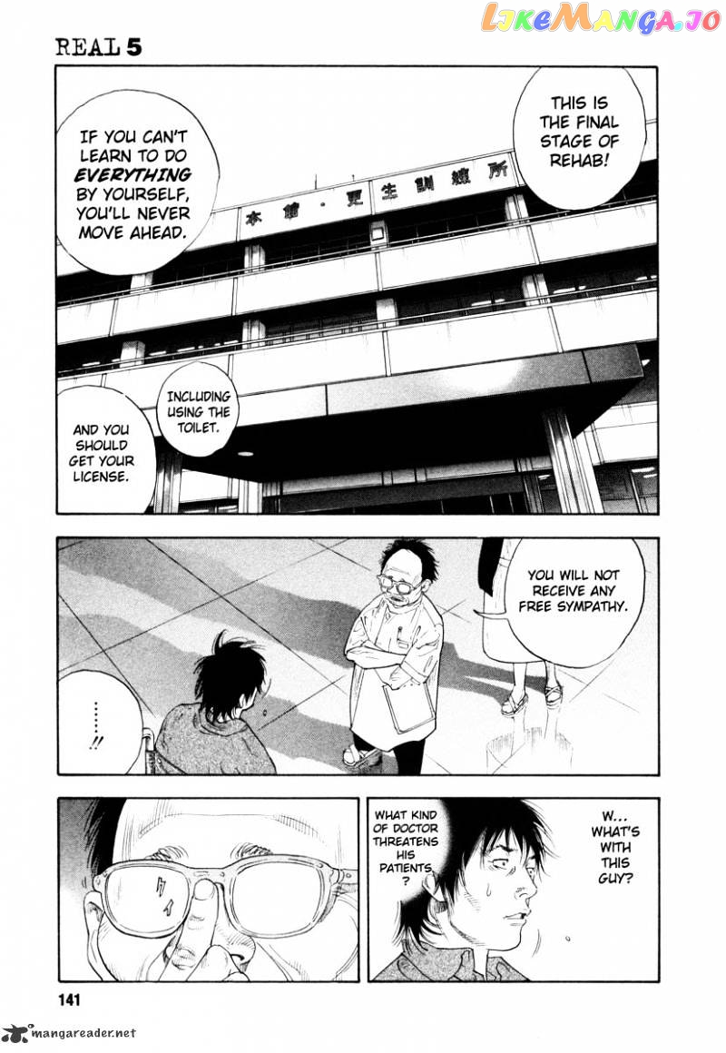 Real, Chapter 28 image 33